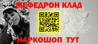 бутик Изобильный