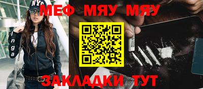 индика Ипатово