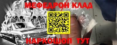 индика Ипатово