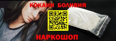 бутик Изобильный