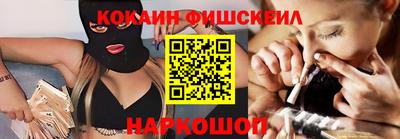 бутик Изобильный