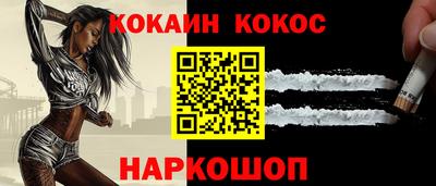бутик Изобильный