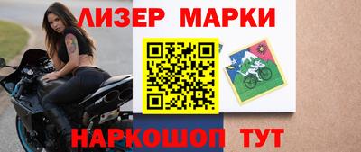 мефедрон Ирбит