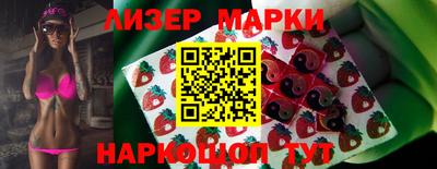 мефедрон Ирбит