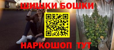 бутик Изобильный