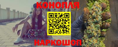 бутик Изобильный