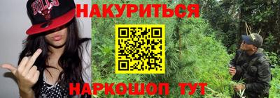 бутик Изобильный