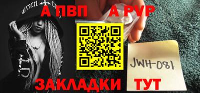 бутик Изобильный