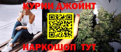 бутик Изобильный