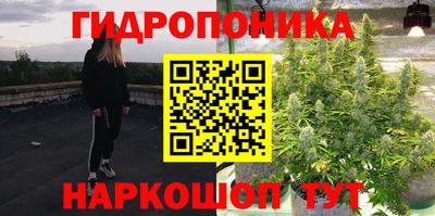 бутик Изобильный