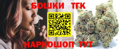 бутик Изобильный