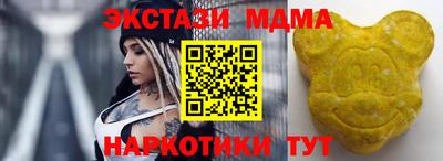 бутик Изобильный
