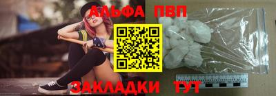 индика Ипатово