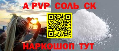 бутик Изобильный