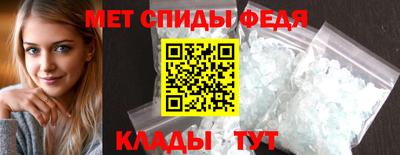 индика Ипатово