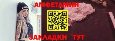 бутик Изобильный