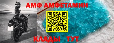 индика Ипатово