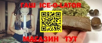 мефедрон Ирбит