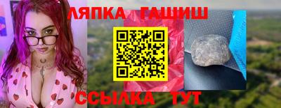 индика Ипатово