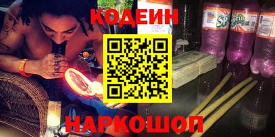 индика Ипатово