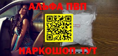 индика Ипатово