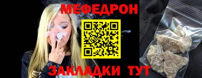 индика Ипатово