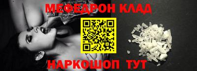 индика Ипатово