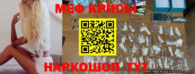 бутик Изобильный
